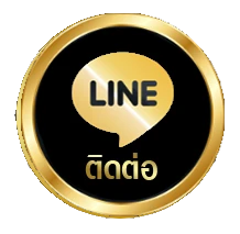 ติดต่อ by betroman